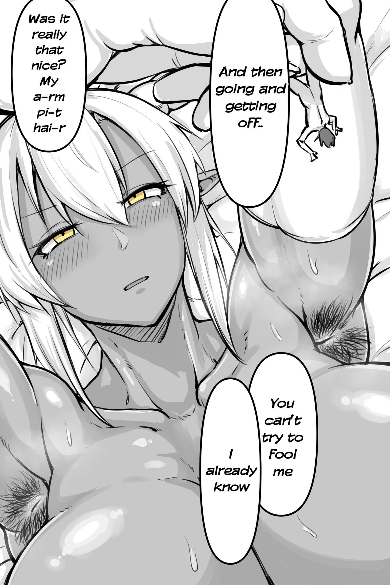 Nioi Shichu Tsuzuki page 5 full