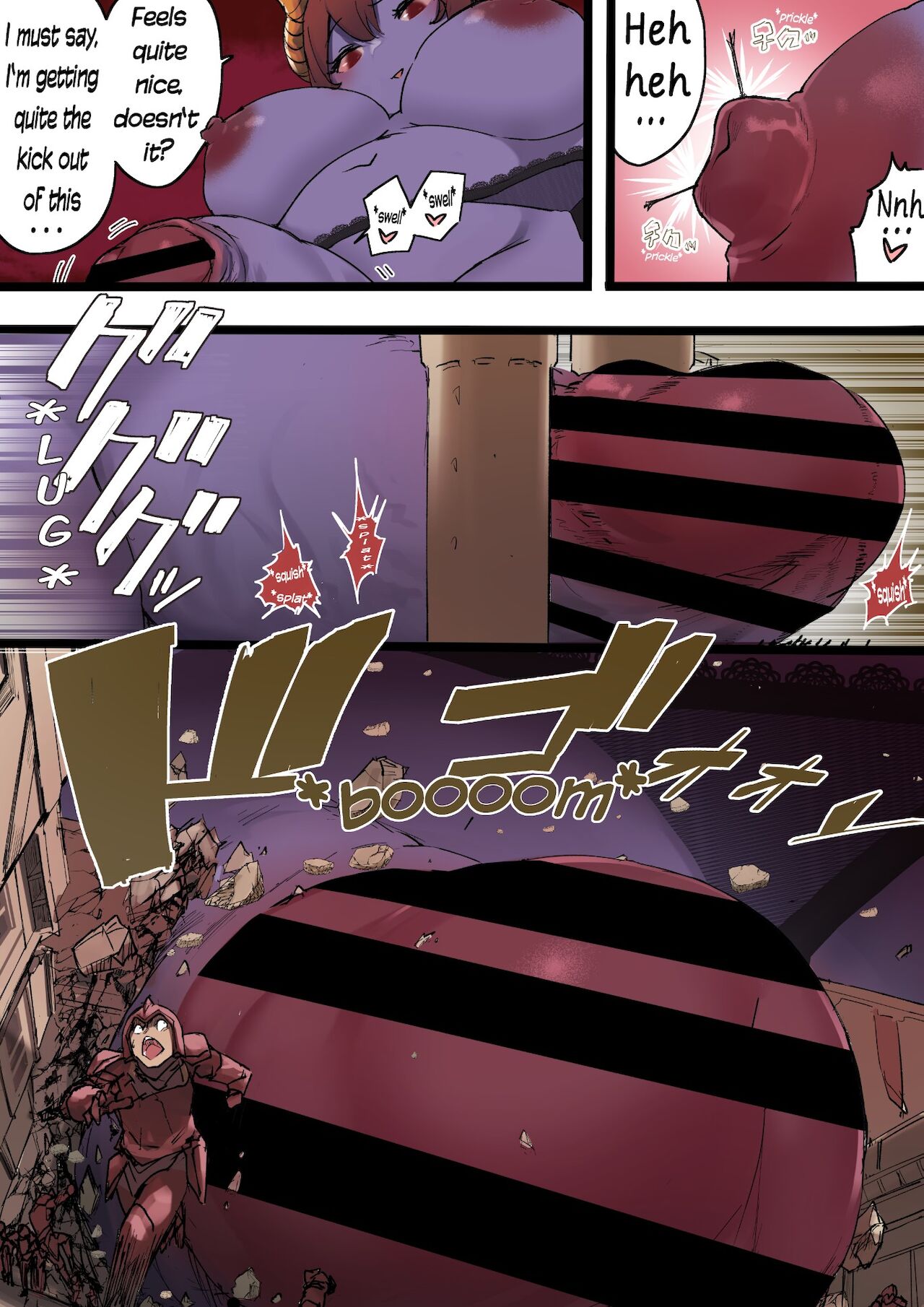 Futamao page 2 full