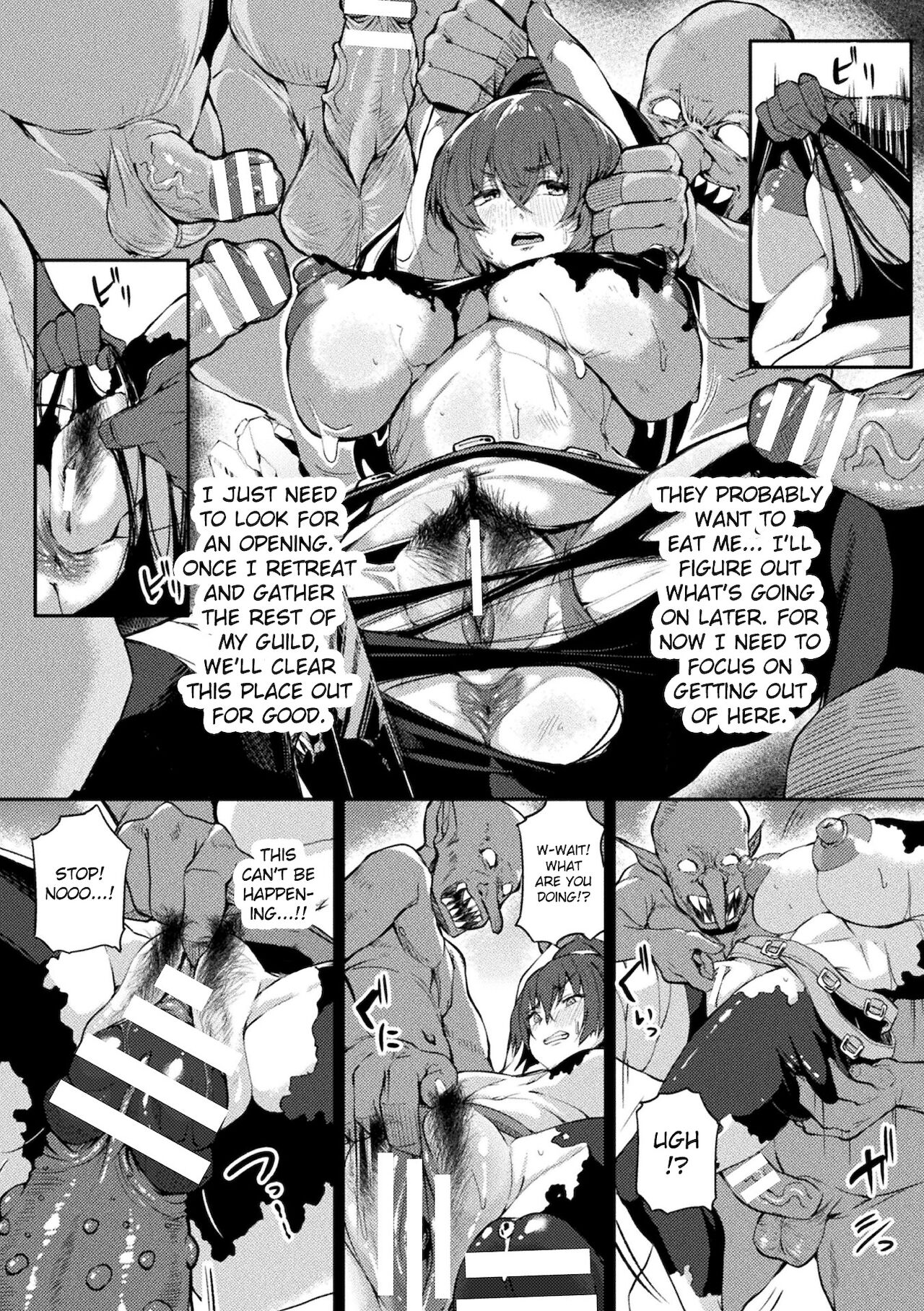 Igyou no Sanagi ~Goblin ni Haiboku Shita Nyotaika Senshi no Matsuro~ | The Strange Chrysalis ~Fate of a Warrior Defeated by Goblins and Turned into a Woman~ page 10 full