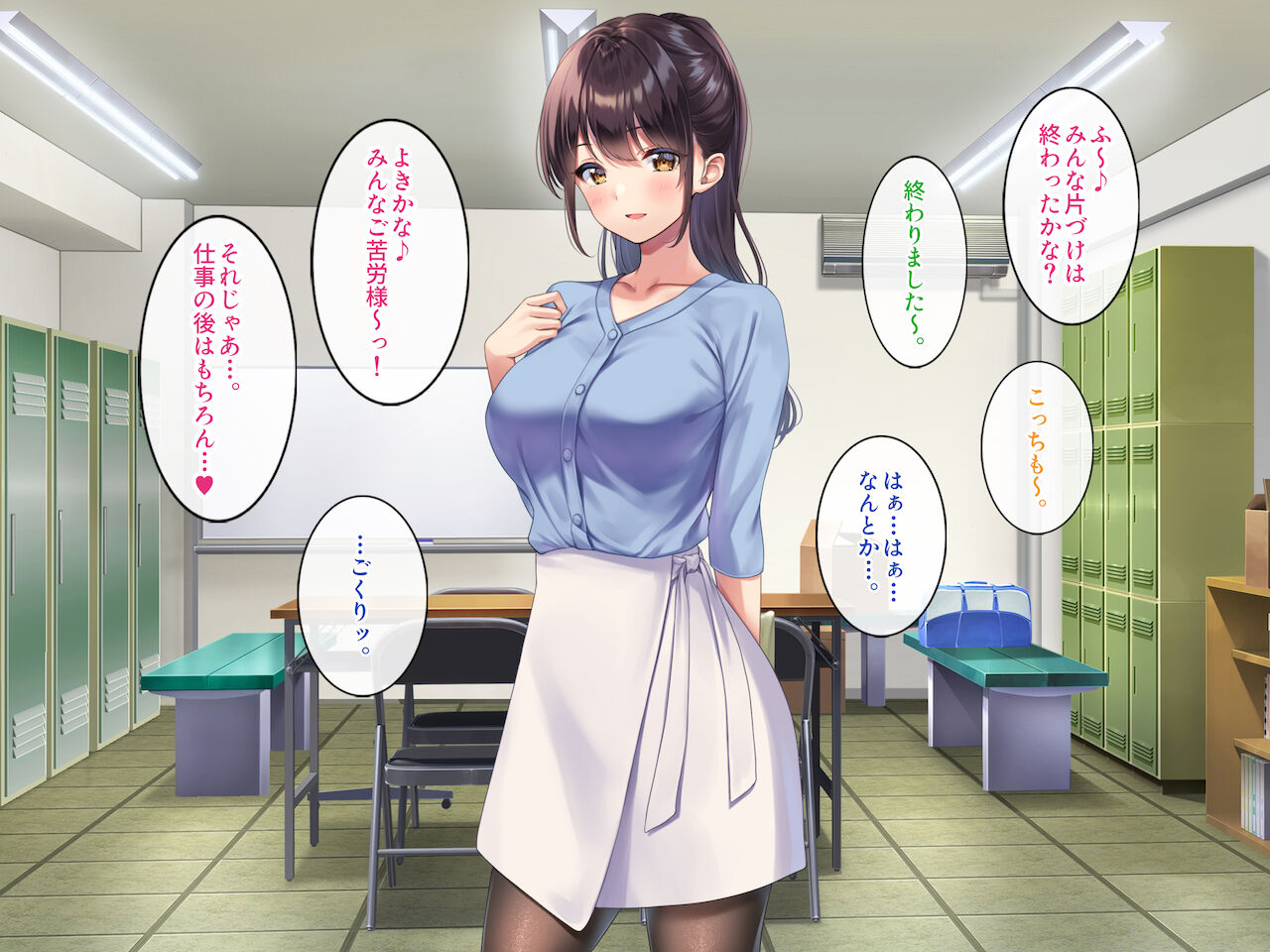 Kyonyuu de Bijin na Senpai ni Kokuhaku shitara Tameshi ni Tsukiau Koto ga Dekita node, Yokubou Mukidashi Namahame SEX shimakurimashita. page 10 full