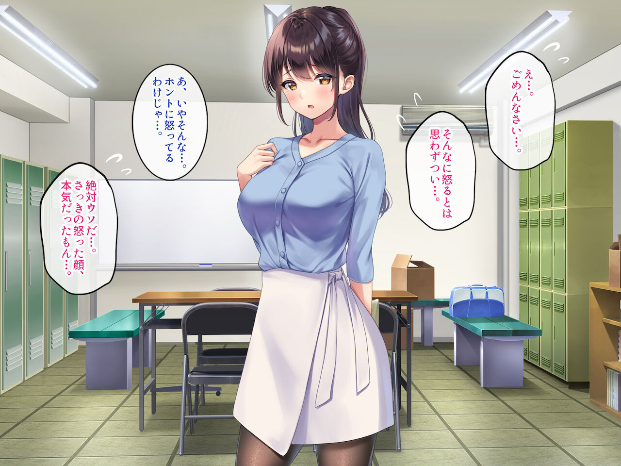 Kyonyuu de Bijin na Senpai ni Kokuhaku shitara Tameshi ni Tsukiau Koto ga Dekita node, Yokubou Mukidashi Namahame SEX shimakurimashita. page 4 full