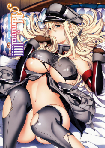 Admiral!!!! cover