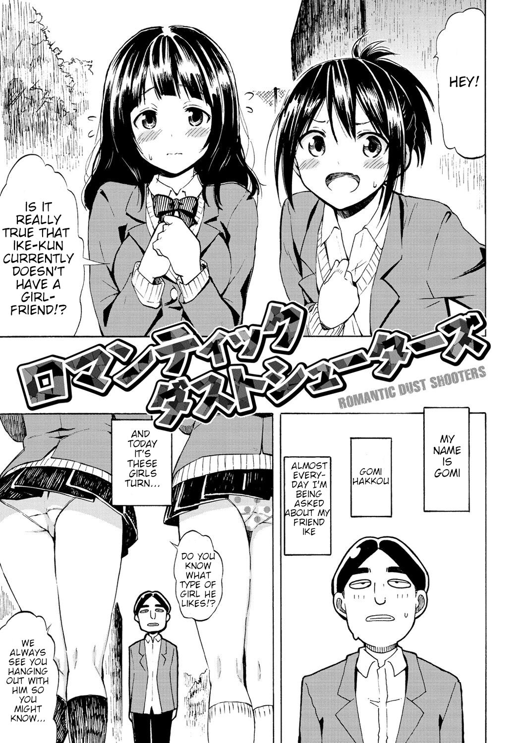 Romantic Dust Shooters page 1 full