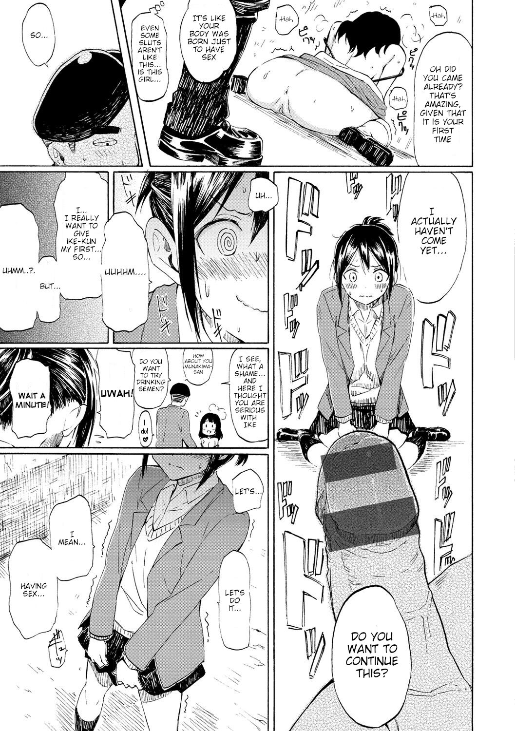 Romantic Dust Shooters page 9 full
