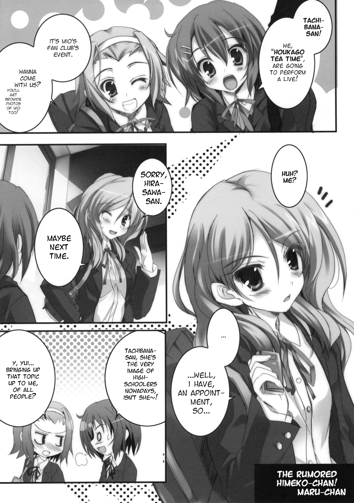 WANNA be BRILLIANT page 4 full