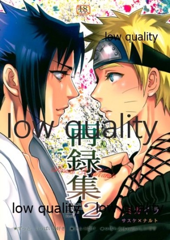 再録集2 cover