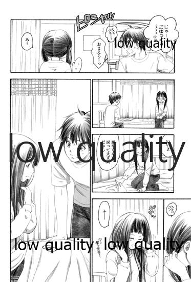 Mellow Lemonade 3 page 3 full