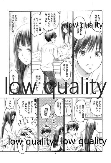 Mellow Lemonade 3 page 4 full