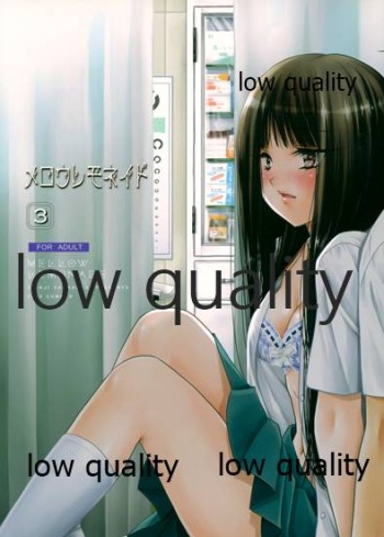 Mellow Lemonade 3 cover