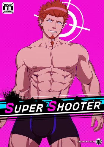 Super Shooter Danganronpa dj cover