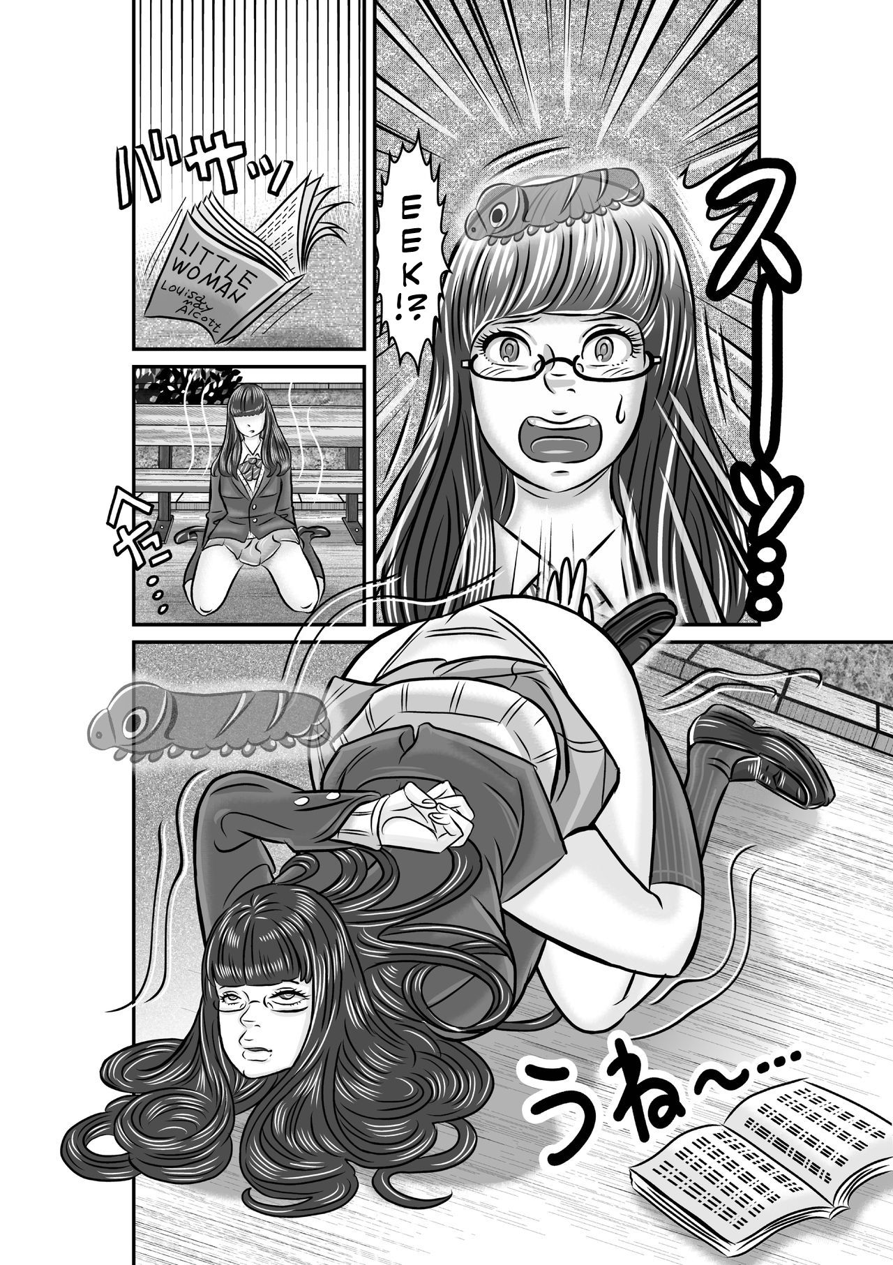 A Swap of President! page 4 full