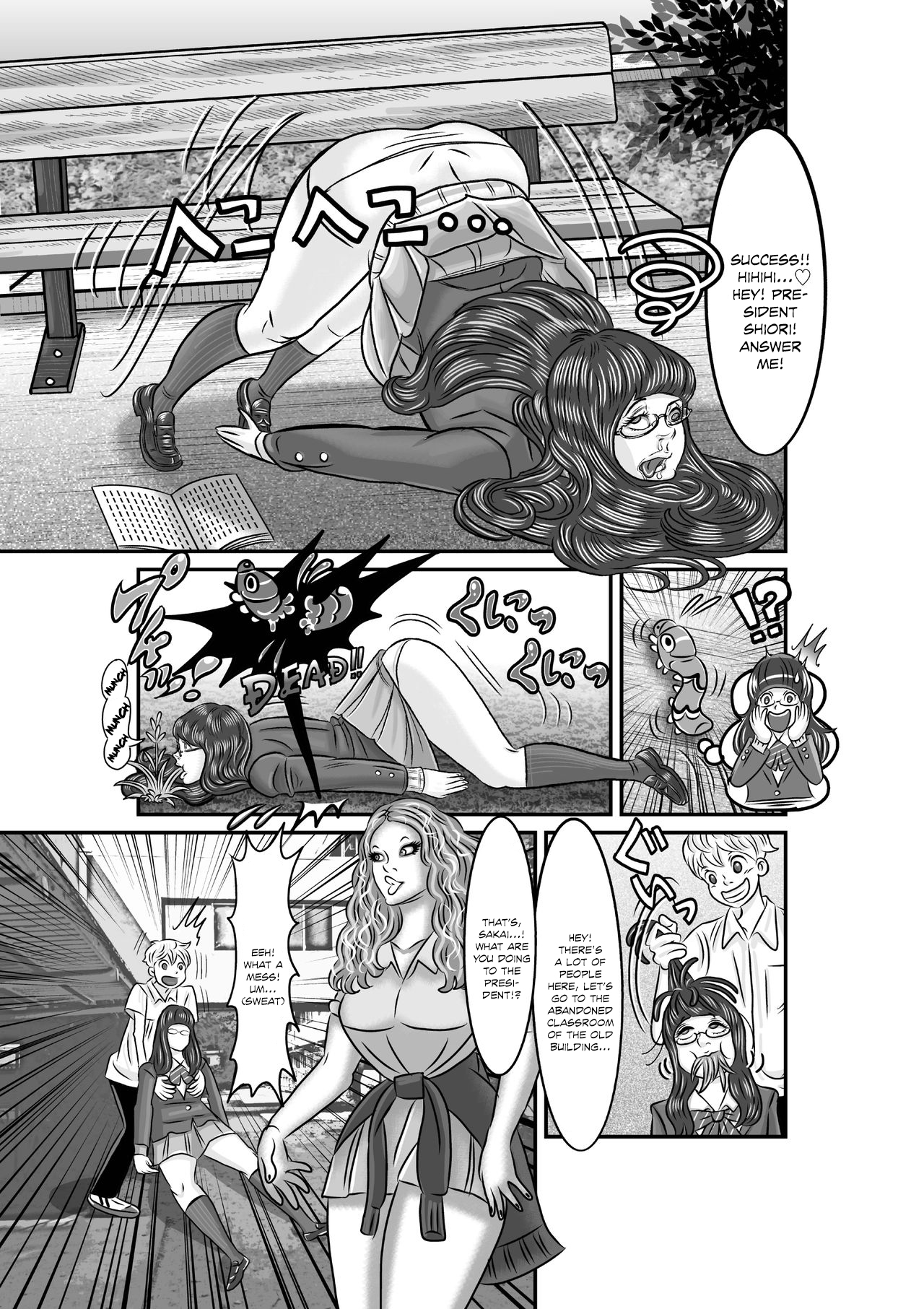 A Swap of President! page 5 full