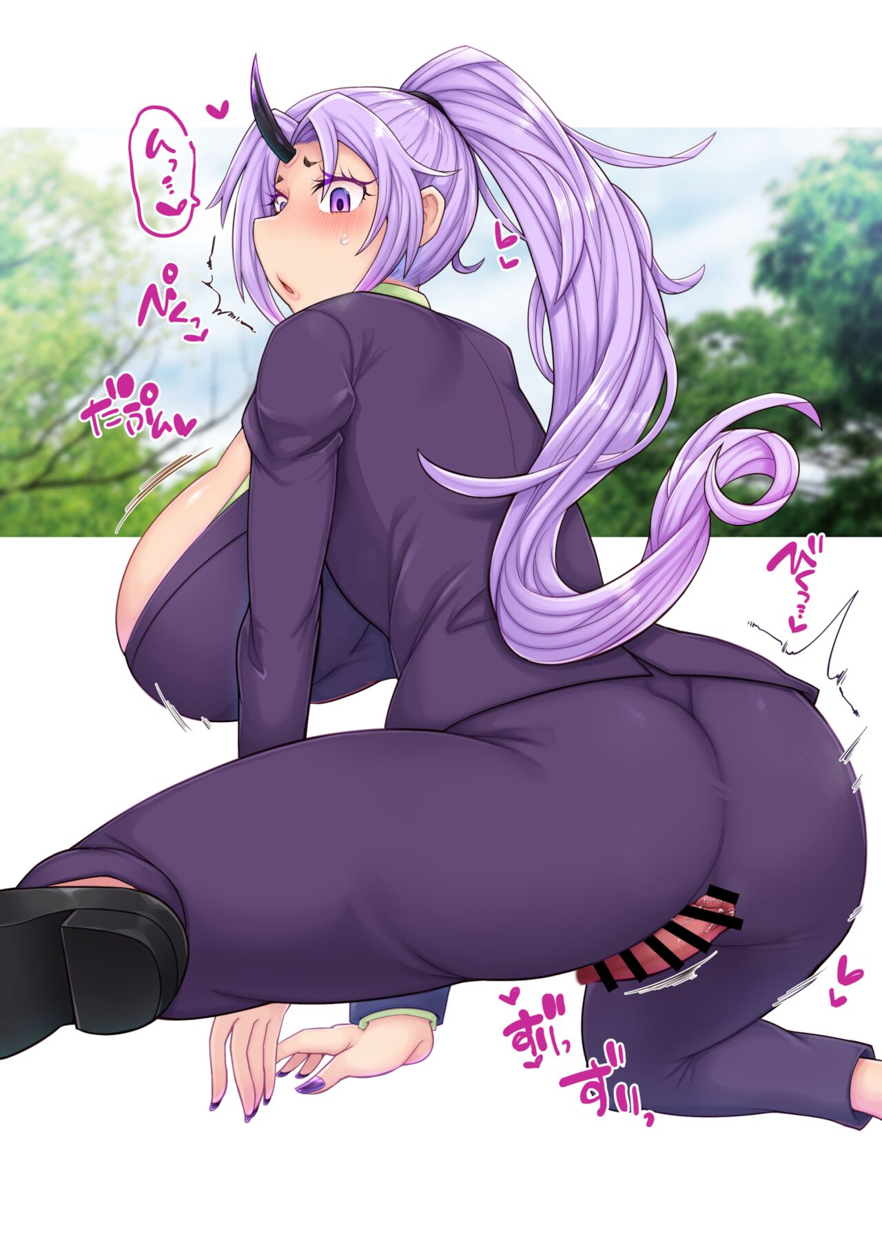 シオンR-18絵 page 2 full