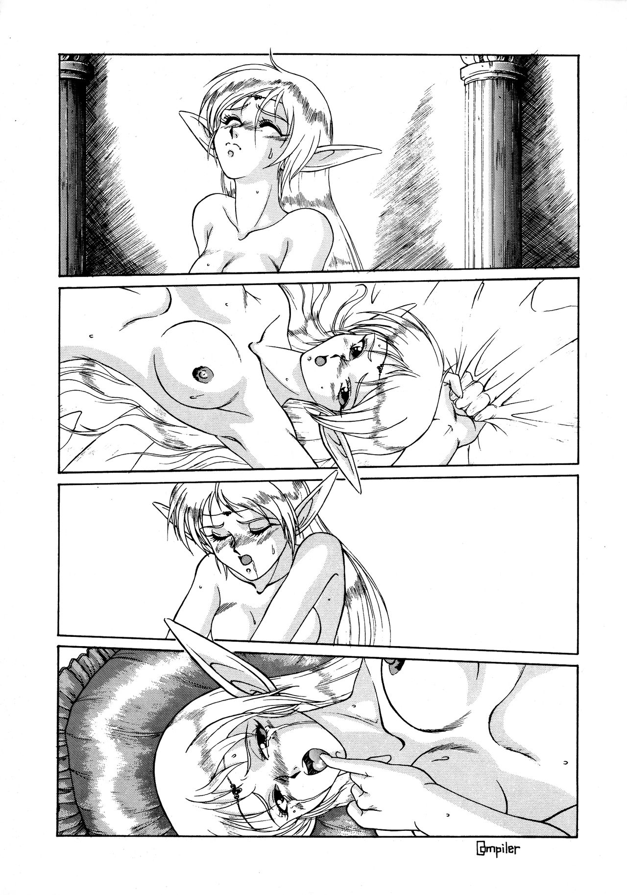 Deed ga Nobanashi page 5 full