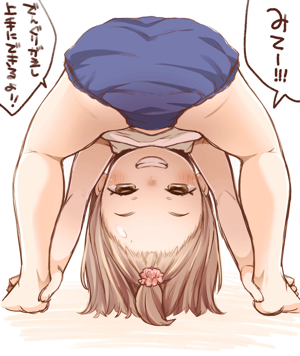 Looking Through Legs Standing Sex page 4 full