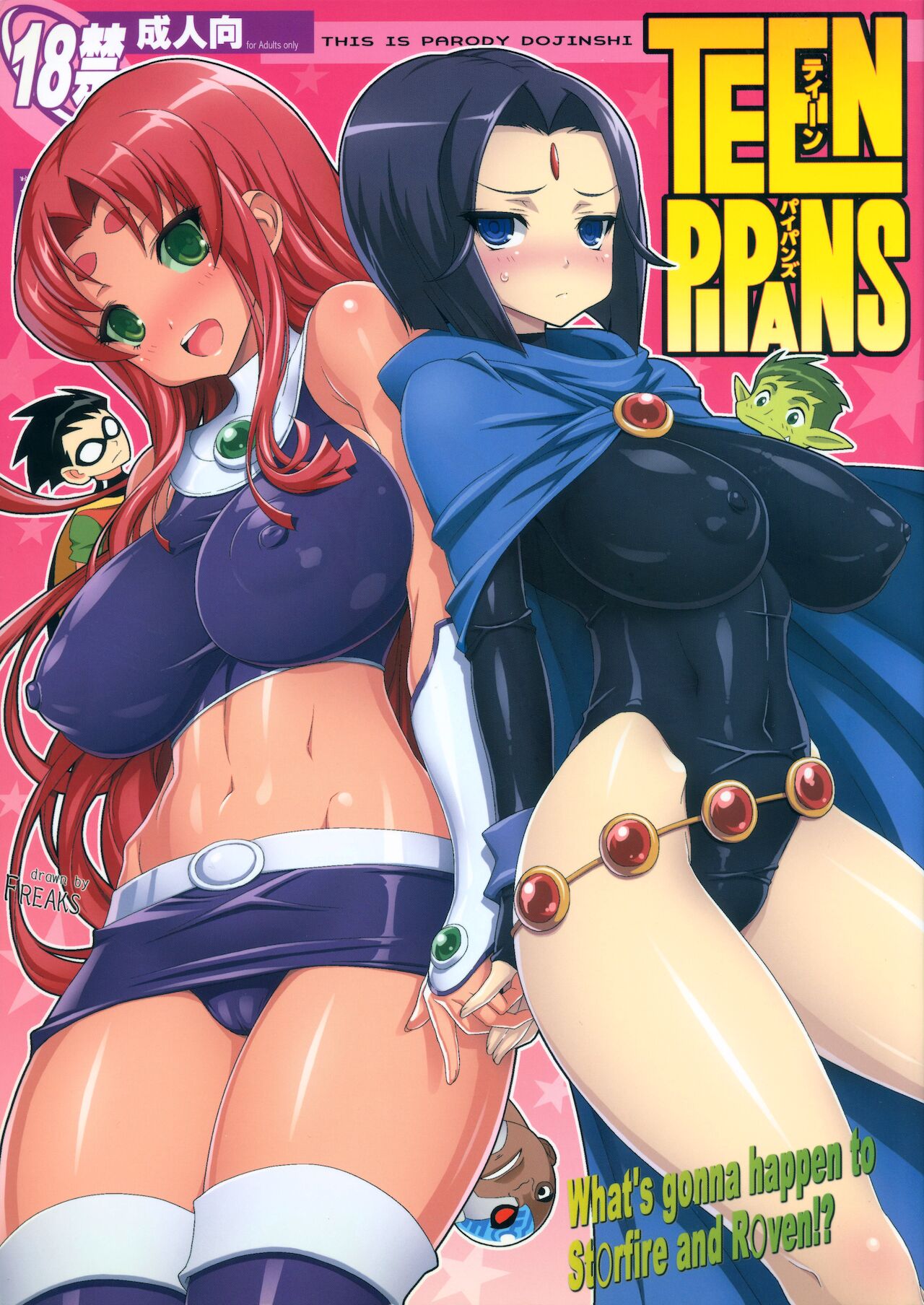 Teen Pipans page 1 full