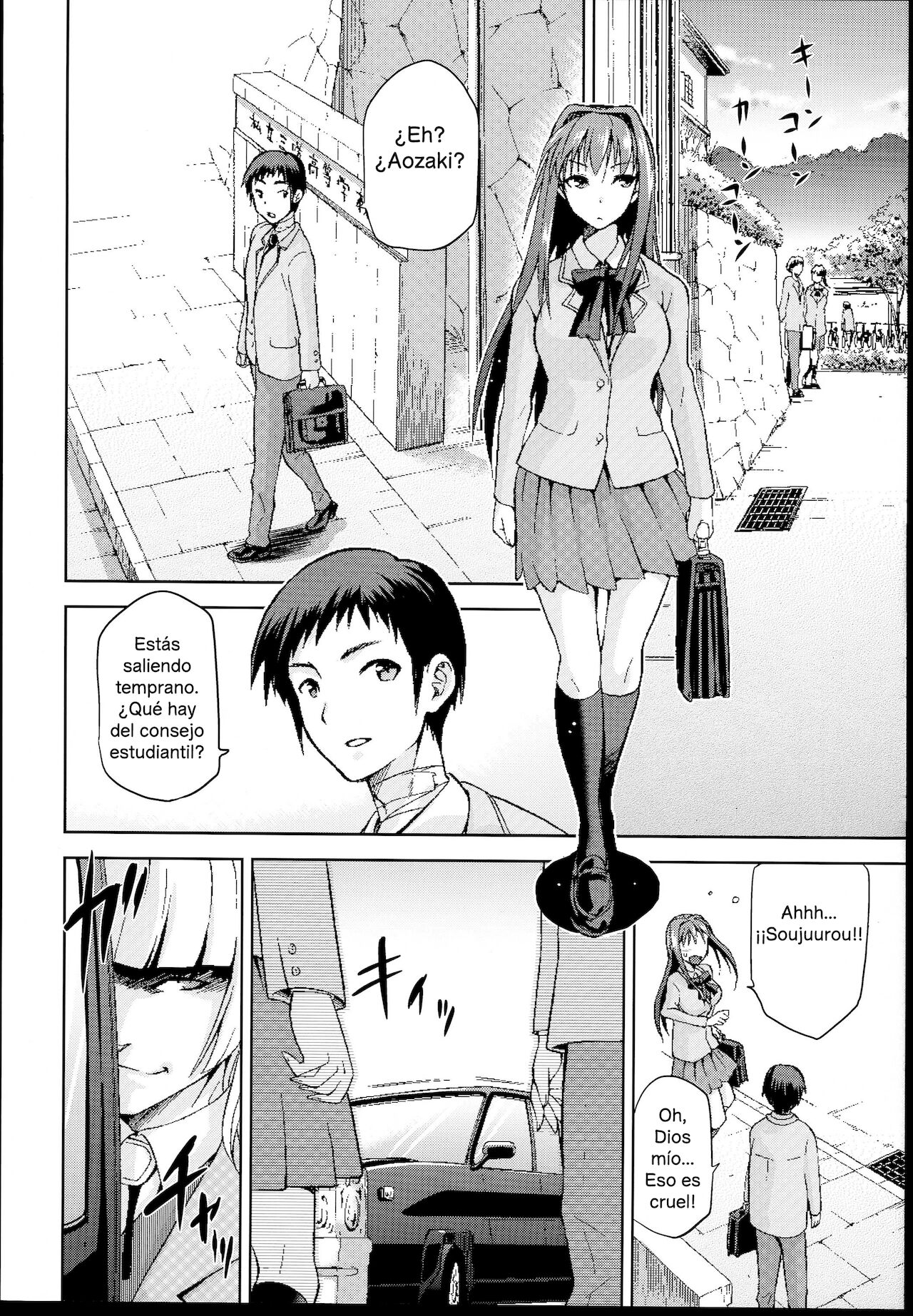 Aoko BLUE 4 page 6 full