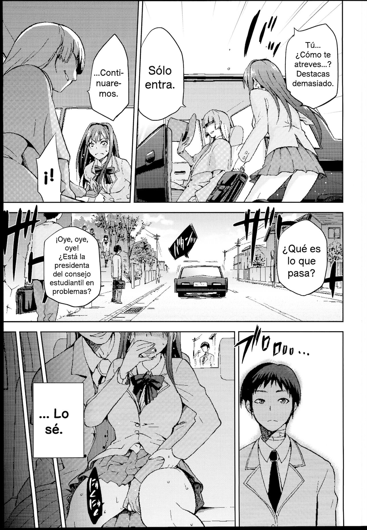 Aoko BLUE 4 page 7 full