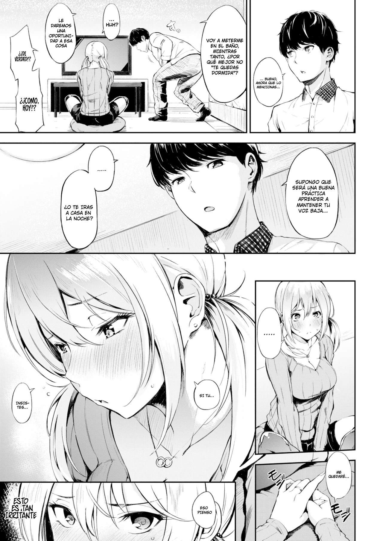 Yobai Gokko | Night Crawling Play page 3 full