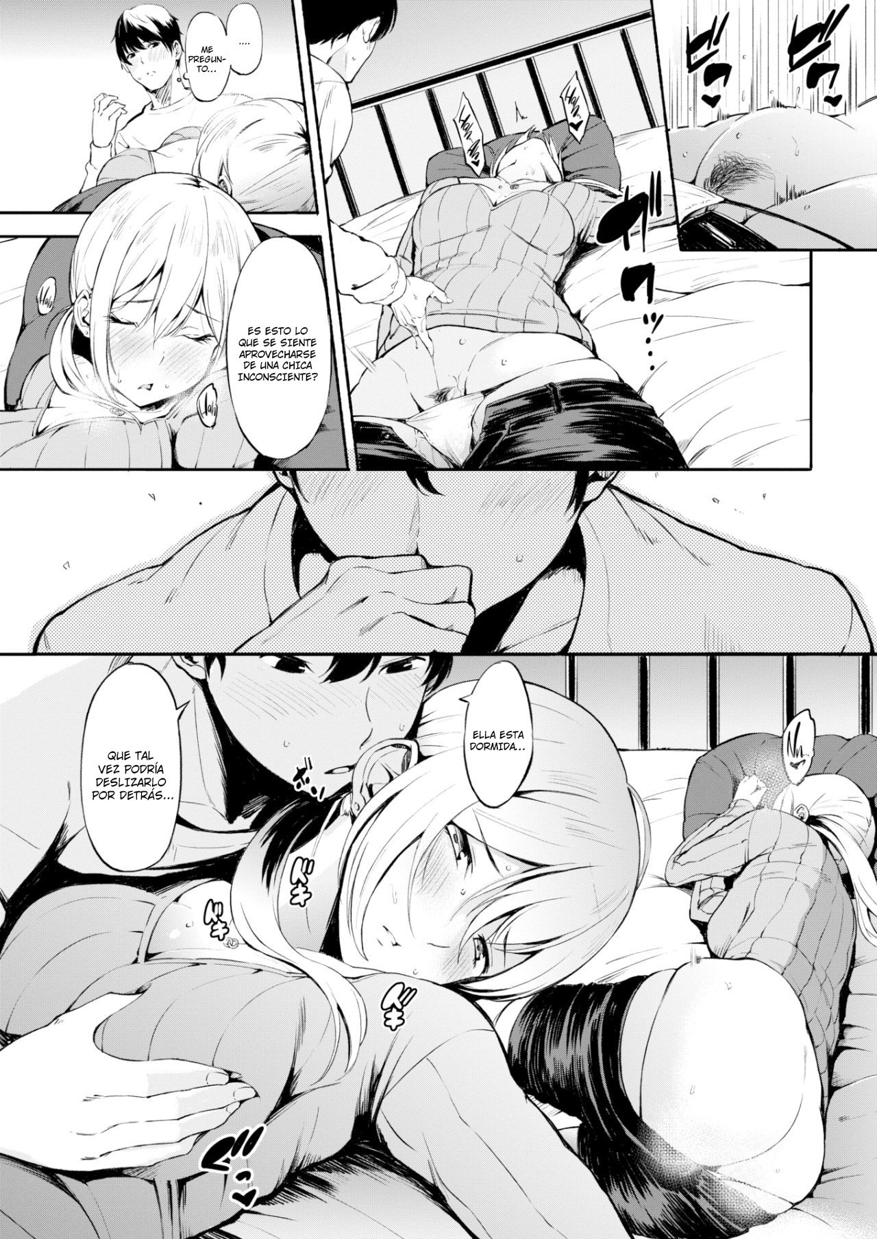 Yobai Gokko | Night Crawling Play page 8 full