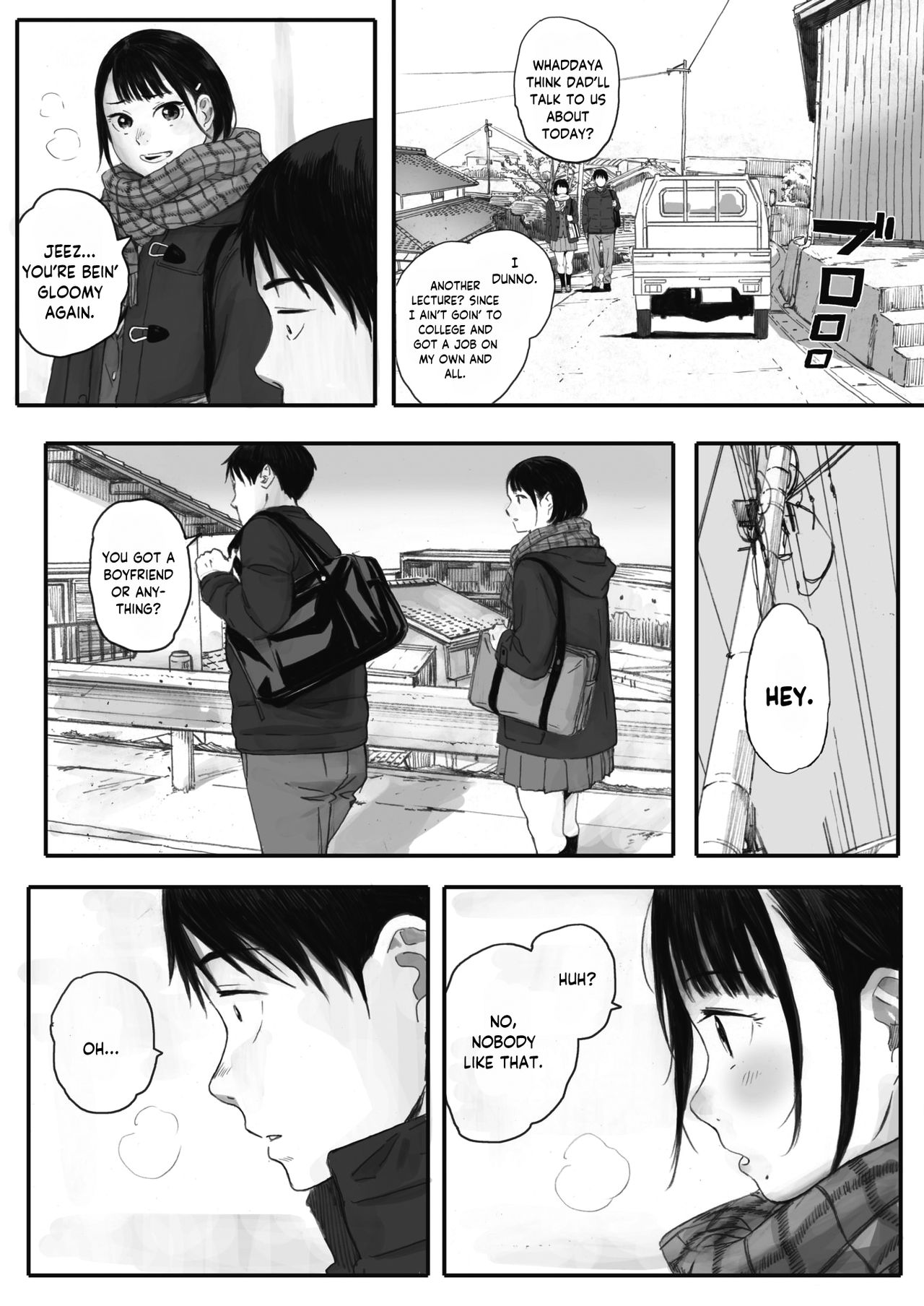 Kosmos ga Saita Hi ni Chapter 1 page 5 full
