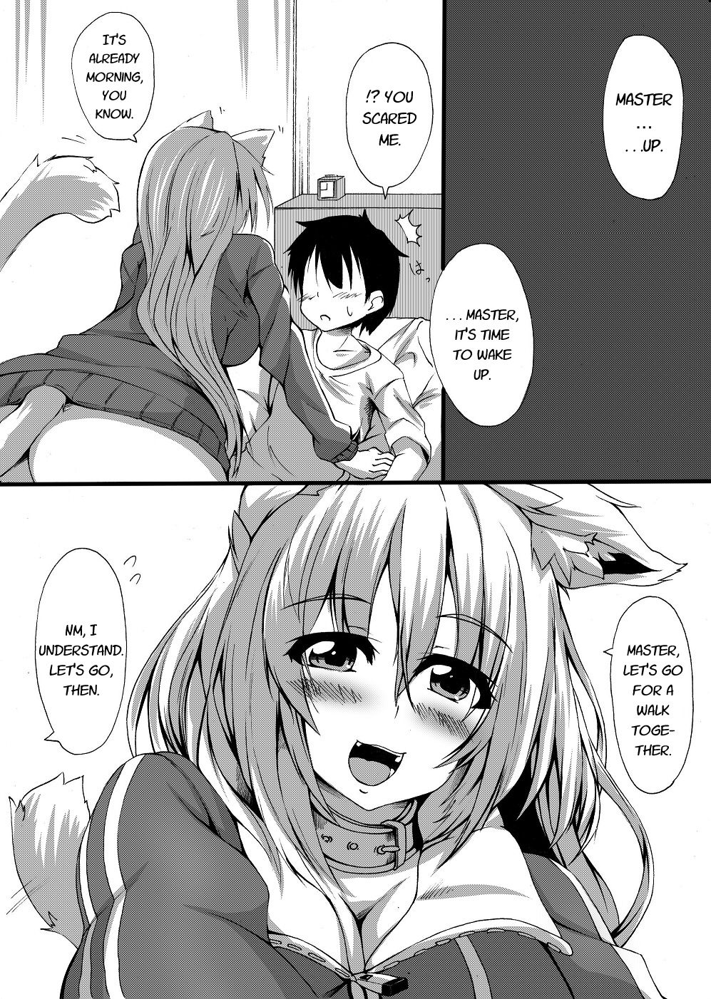 Scat Manga page 1 full