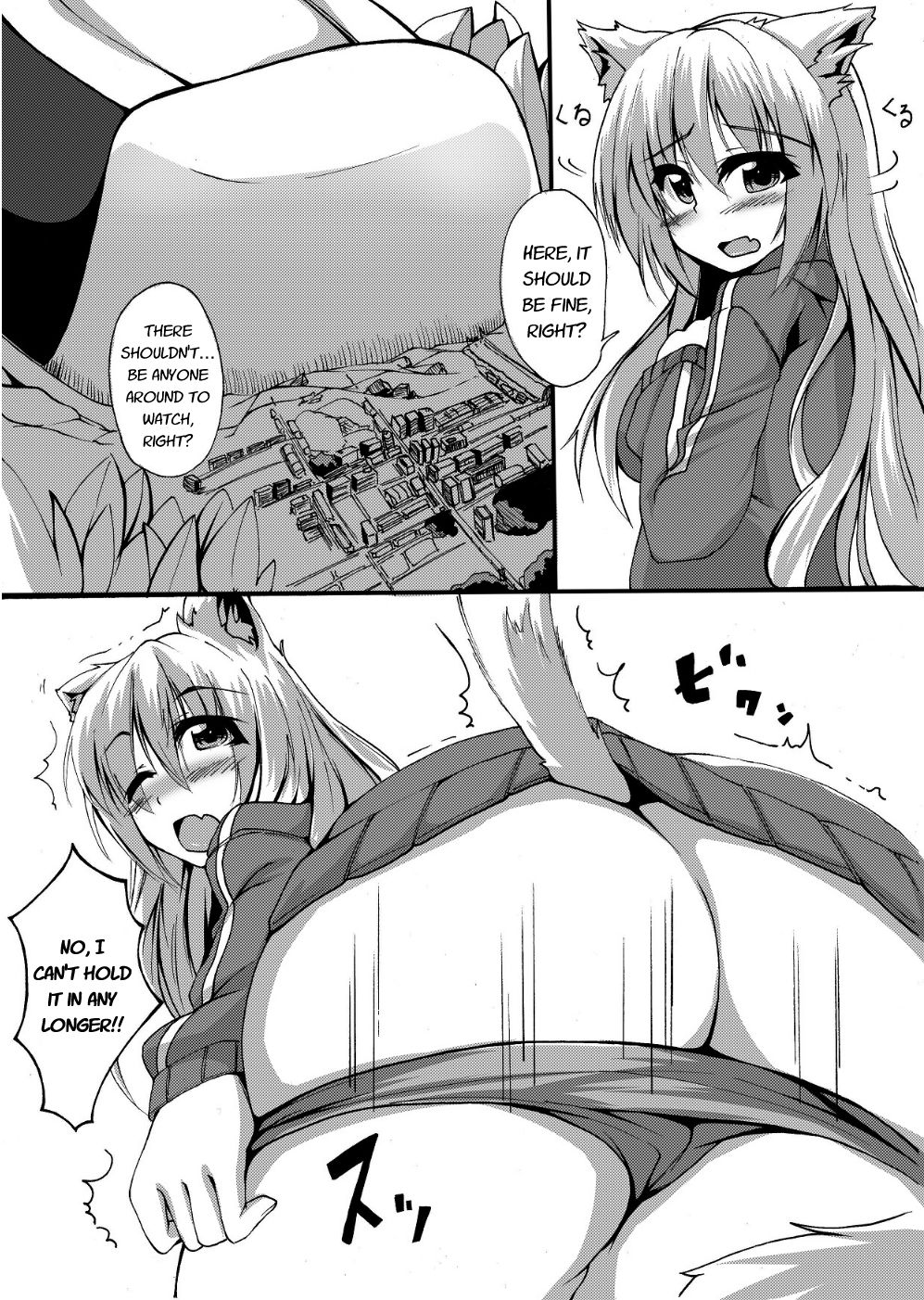 Scat Manga page 5 full