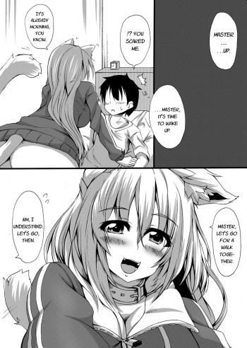 Scat Manga cover