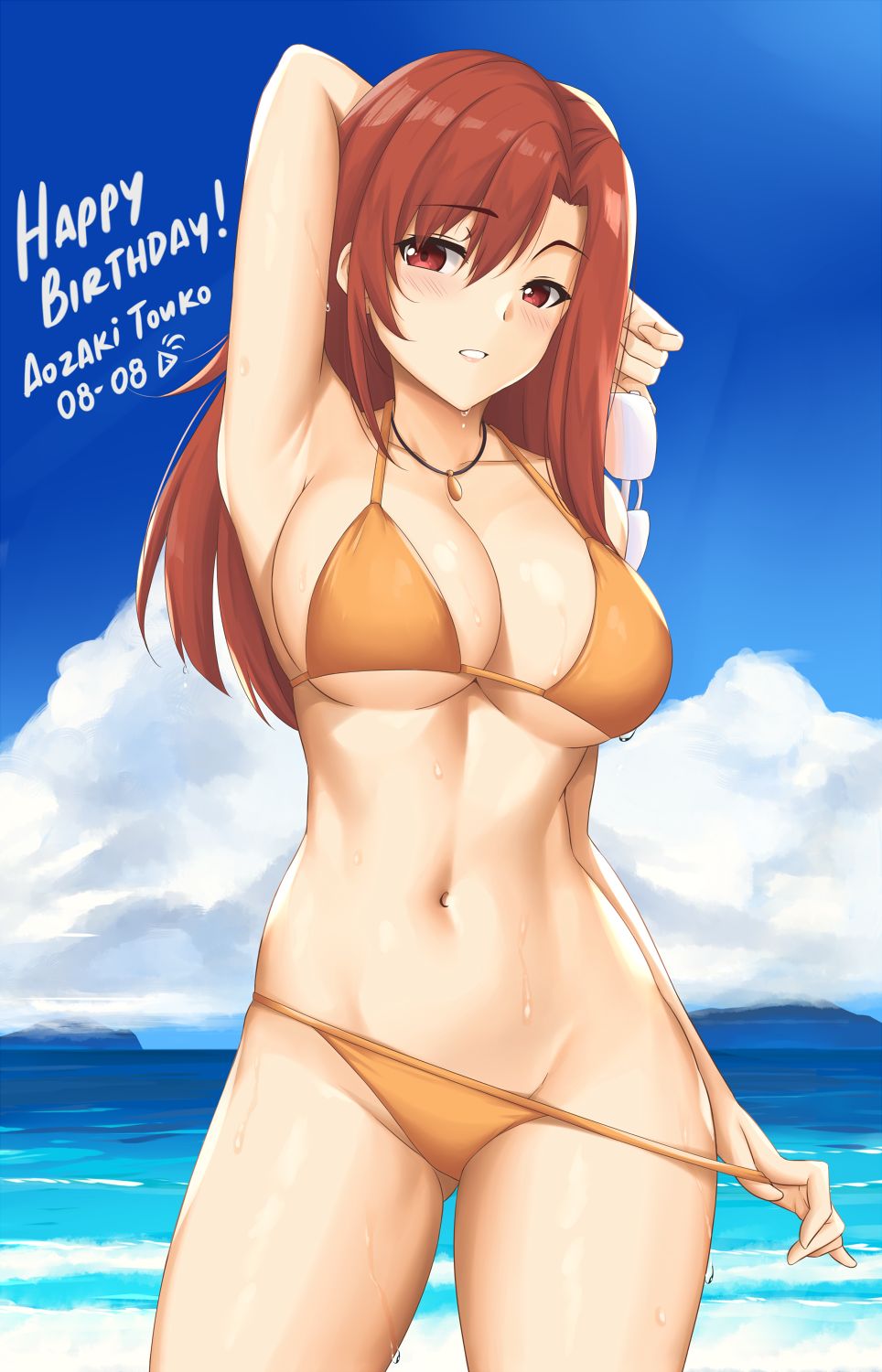 pixiv ArcieAlbano page 8 full