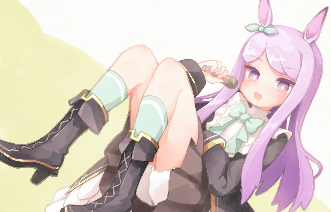 NEMYUNIKE+5 page 5 full