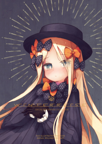 NEMYUNIKE+5 cover