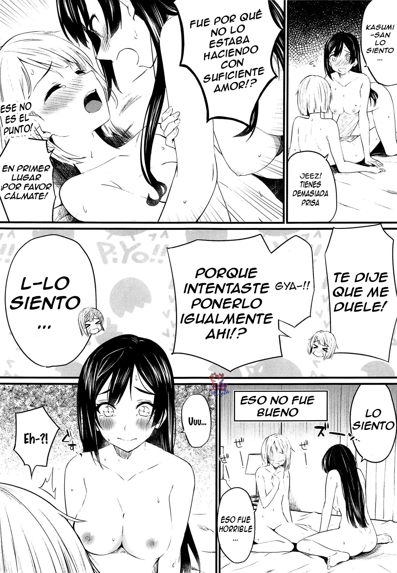 Dokidoki Euphoria page 7 full