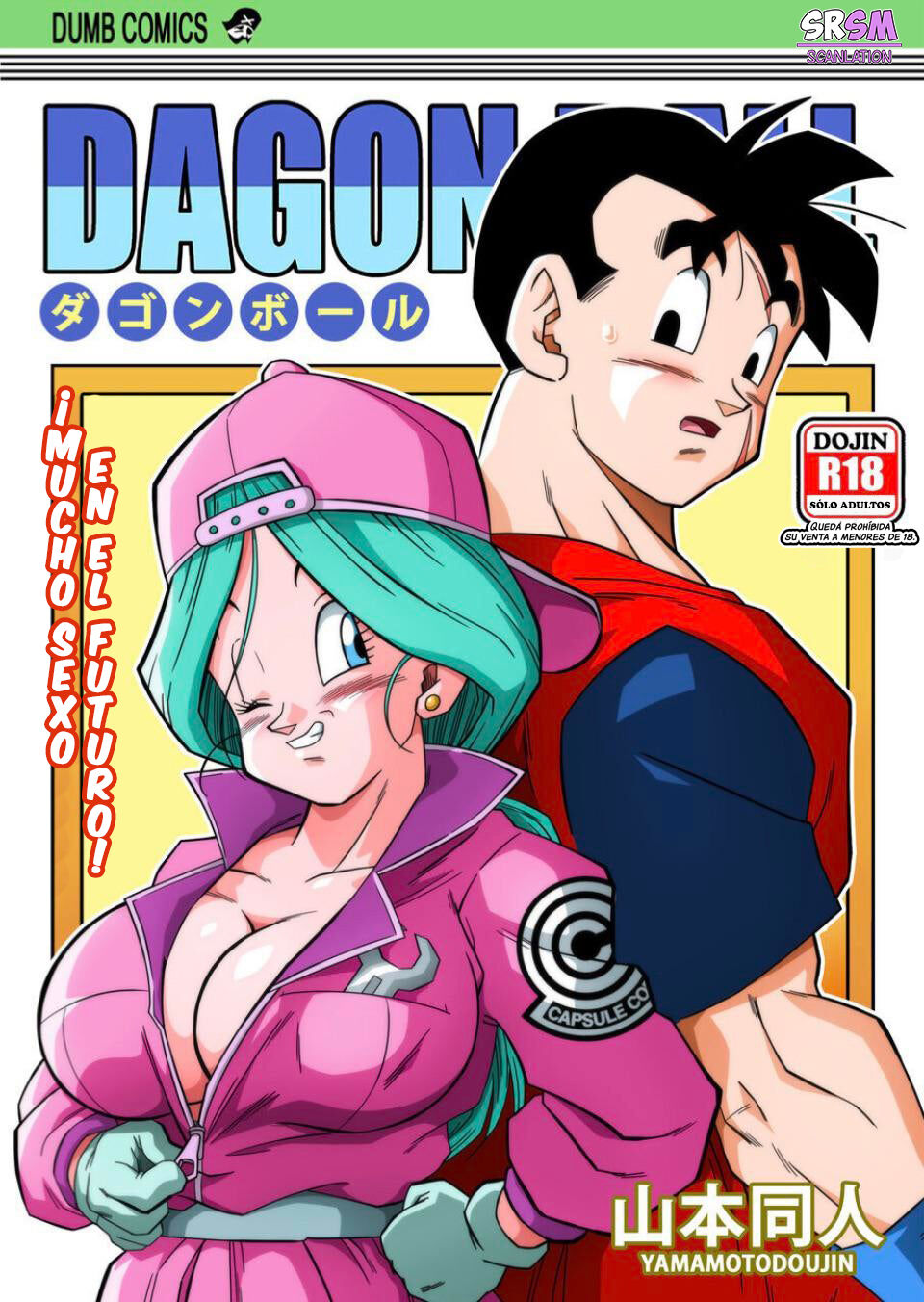 ¡Mucho Sexo en el Futuro! Bulma y Gohan page 1 full