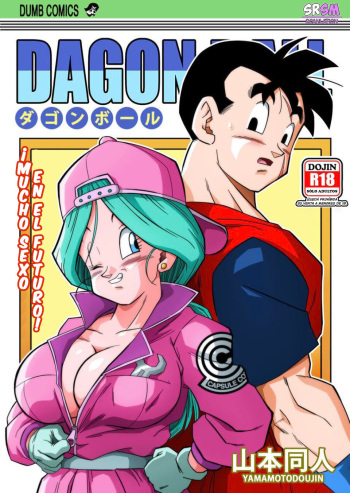 ¡Mucho Sexo en el Futuro! Bulma y Gohan cover
