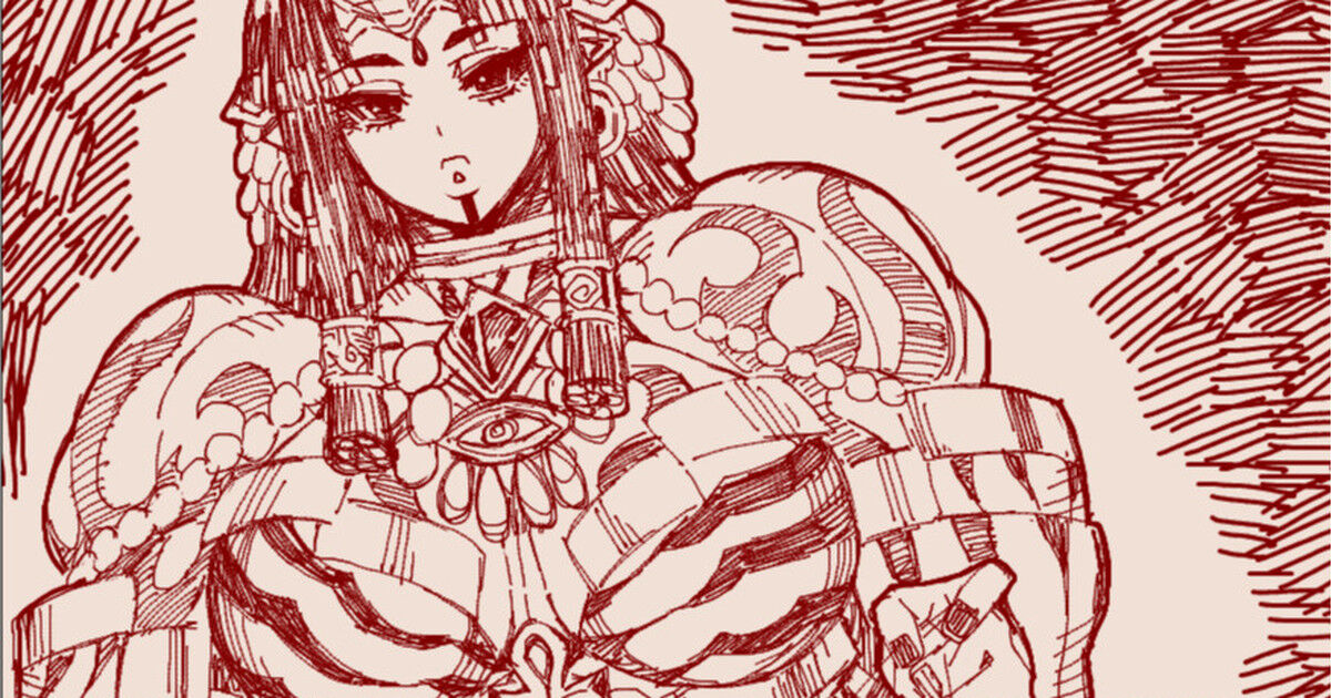 Akutabin/Arc-Turbine pt.2 page 1 full