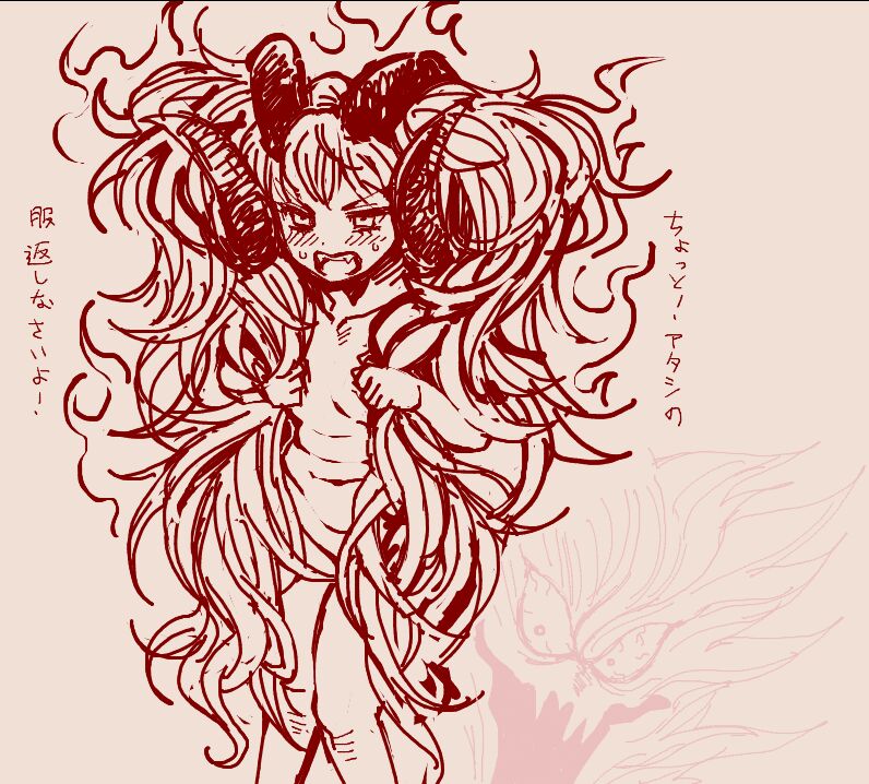 Akutabin/Arc-Turbine pt.2 page 4 full