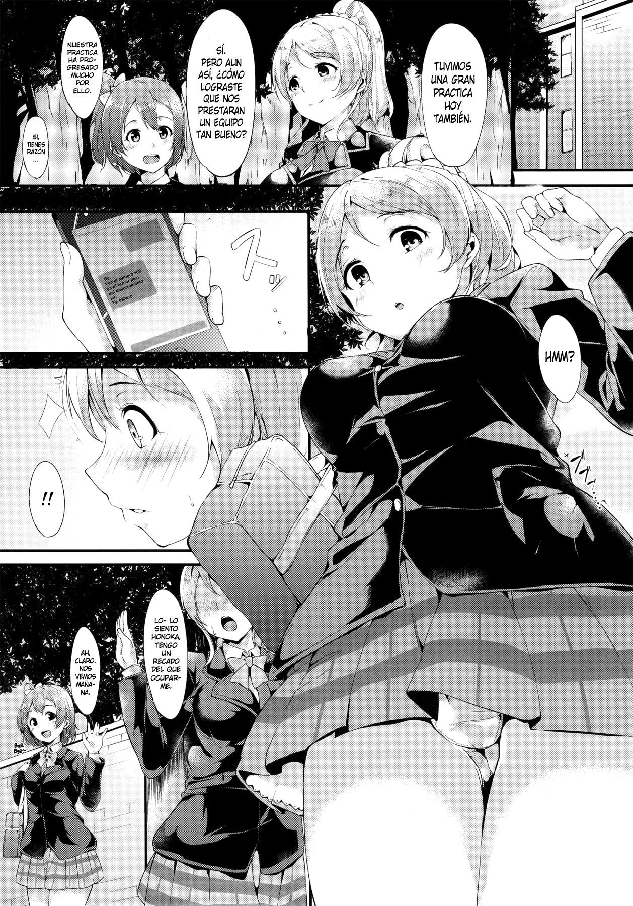 Eli-chi no Pelmeni page 4 full