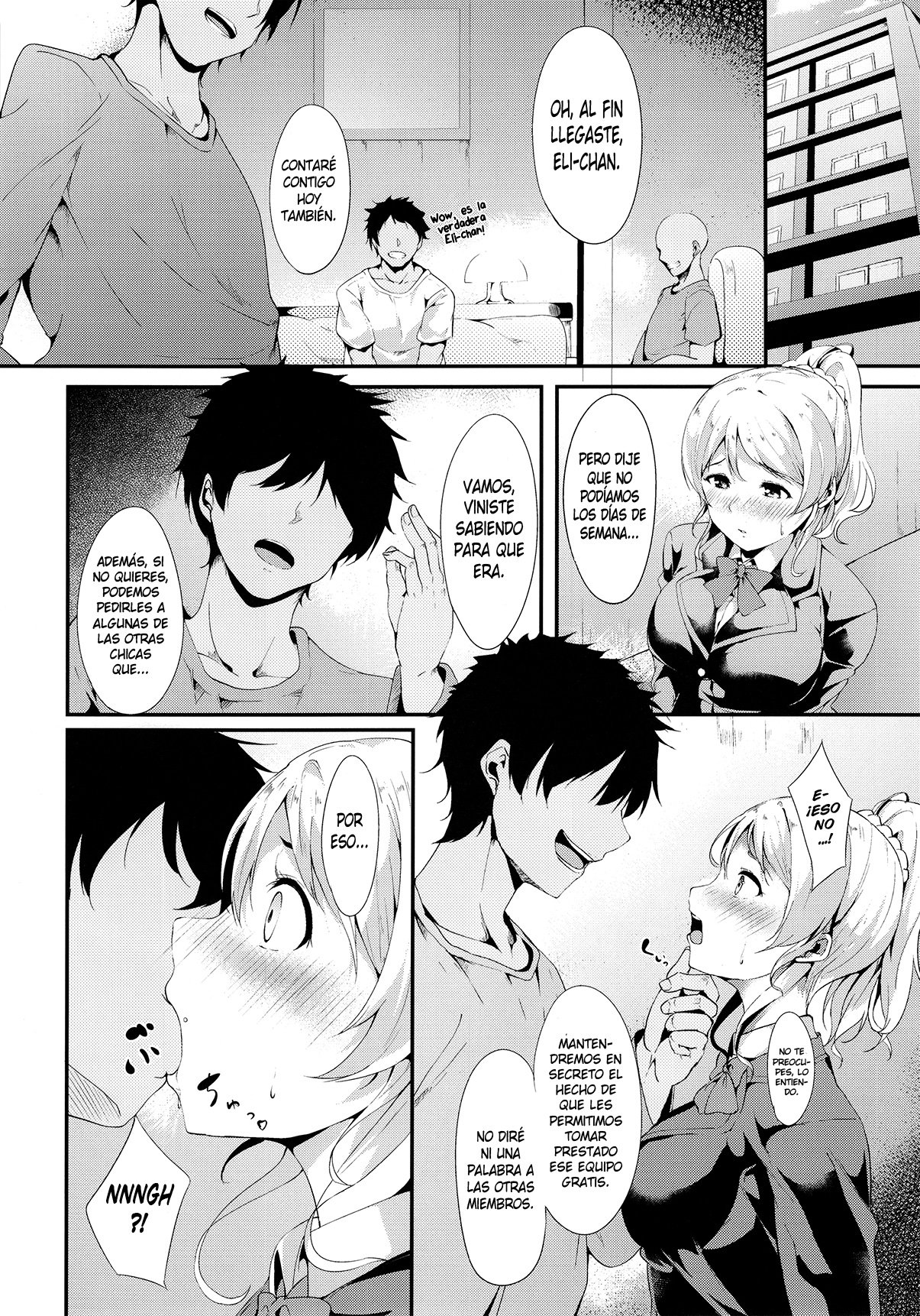 Eli-chi no Pelmeni page 5 full