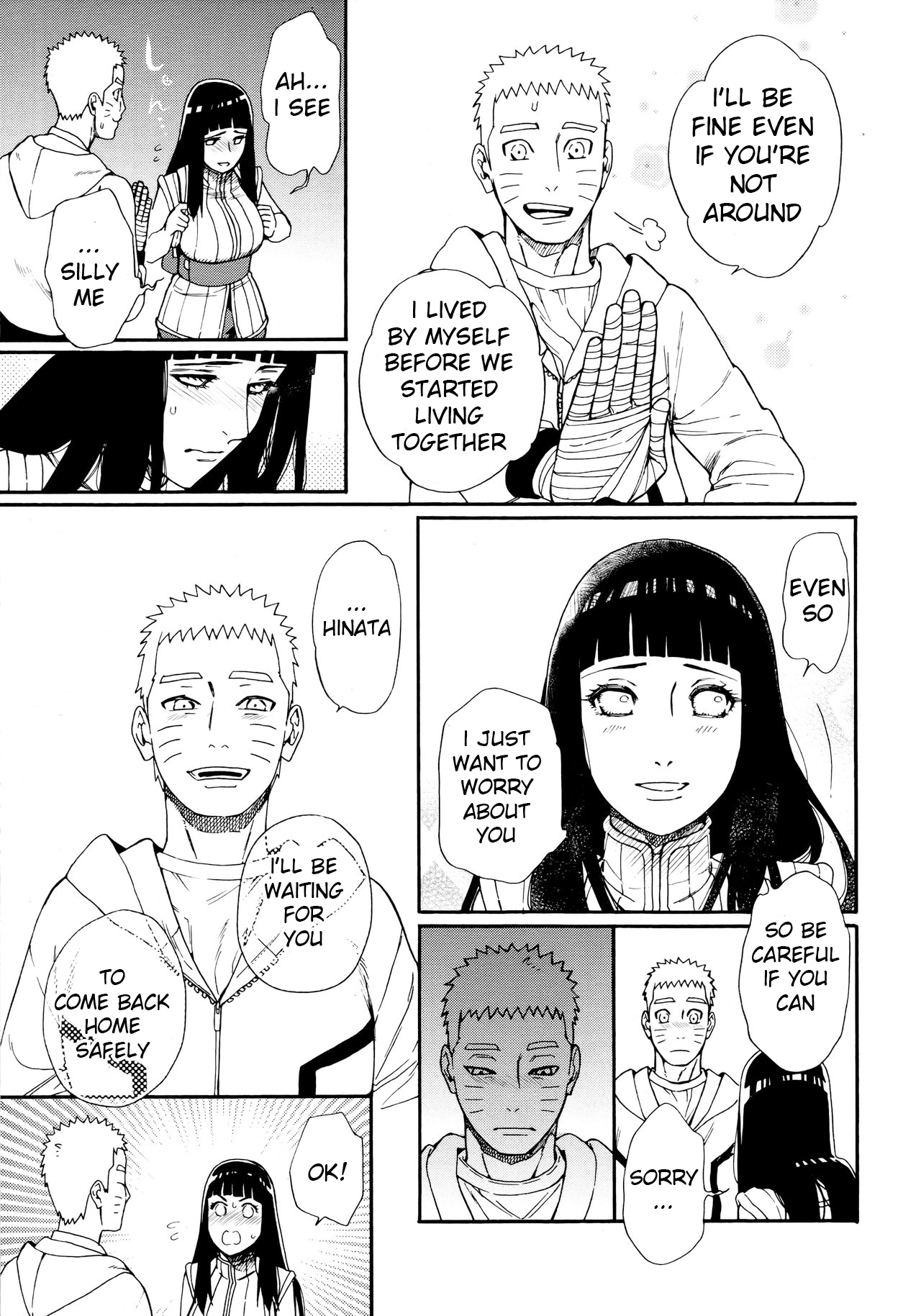 Tsuyo Gari, Dakishimete page 6 full