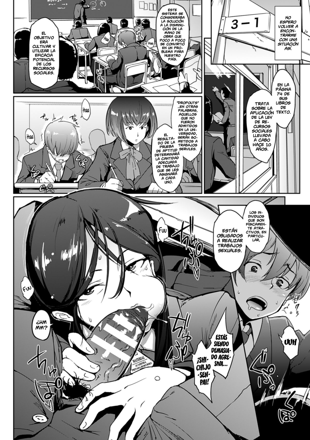 Dropout Ch. 1 page 5 full