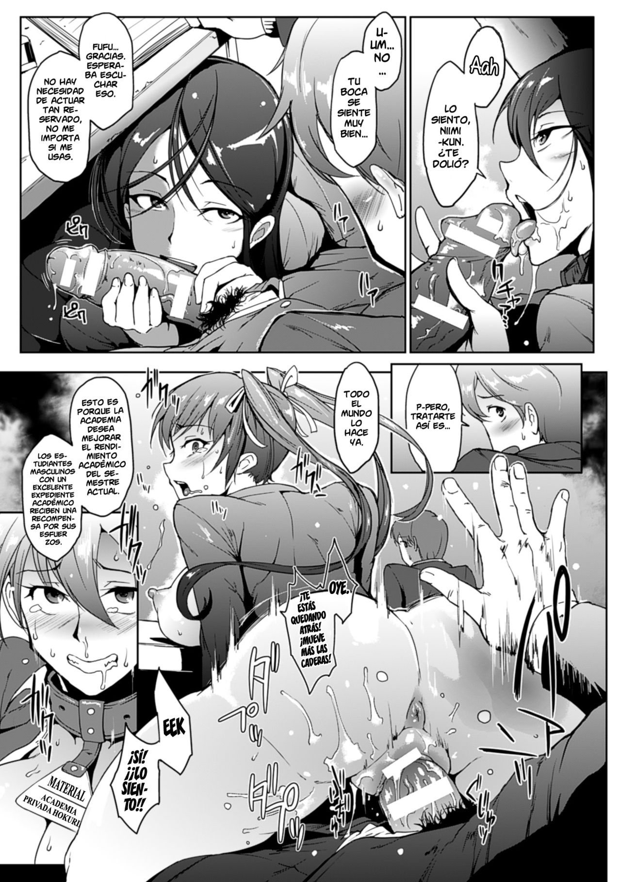 Dropout Ch. 1 page 6 full