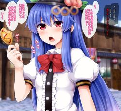 Tenshi-chan Saimin Fella