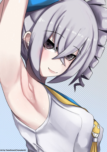 Bronya-chan no Nioi cover