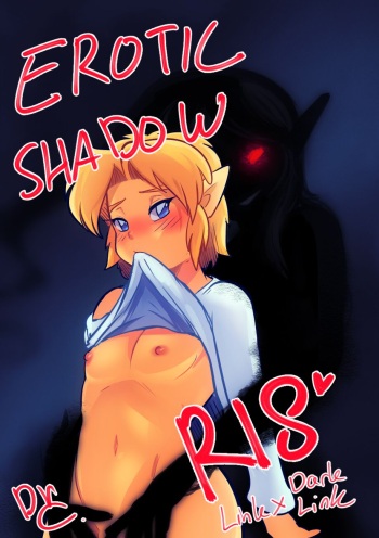 Erotic Shadow cover