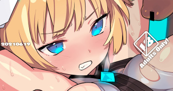 Blade cover