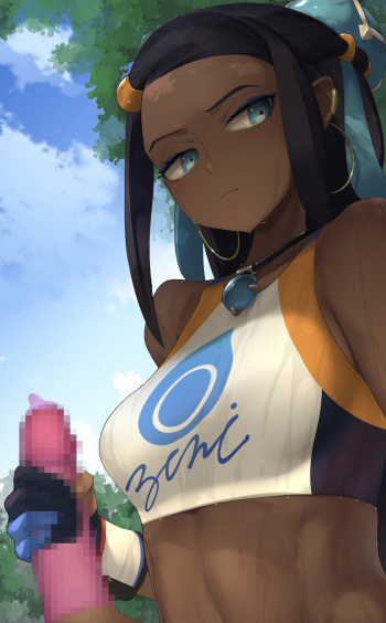 【lusterizer】Nessa Handjob cover