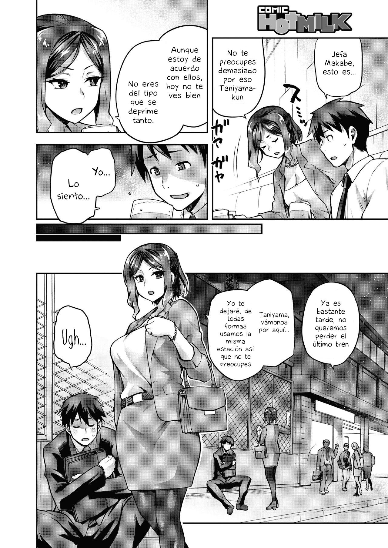 Nani shite mo Ii Hito page 2 full