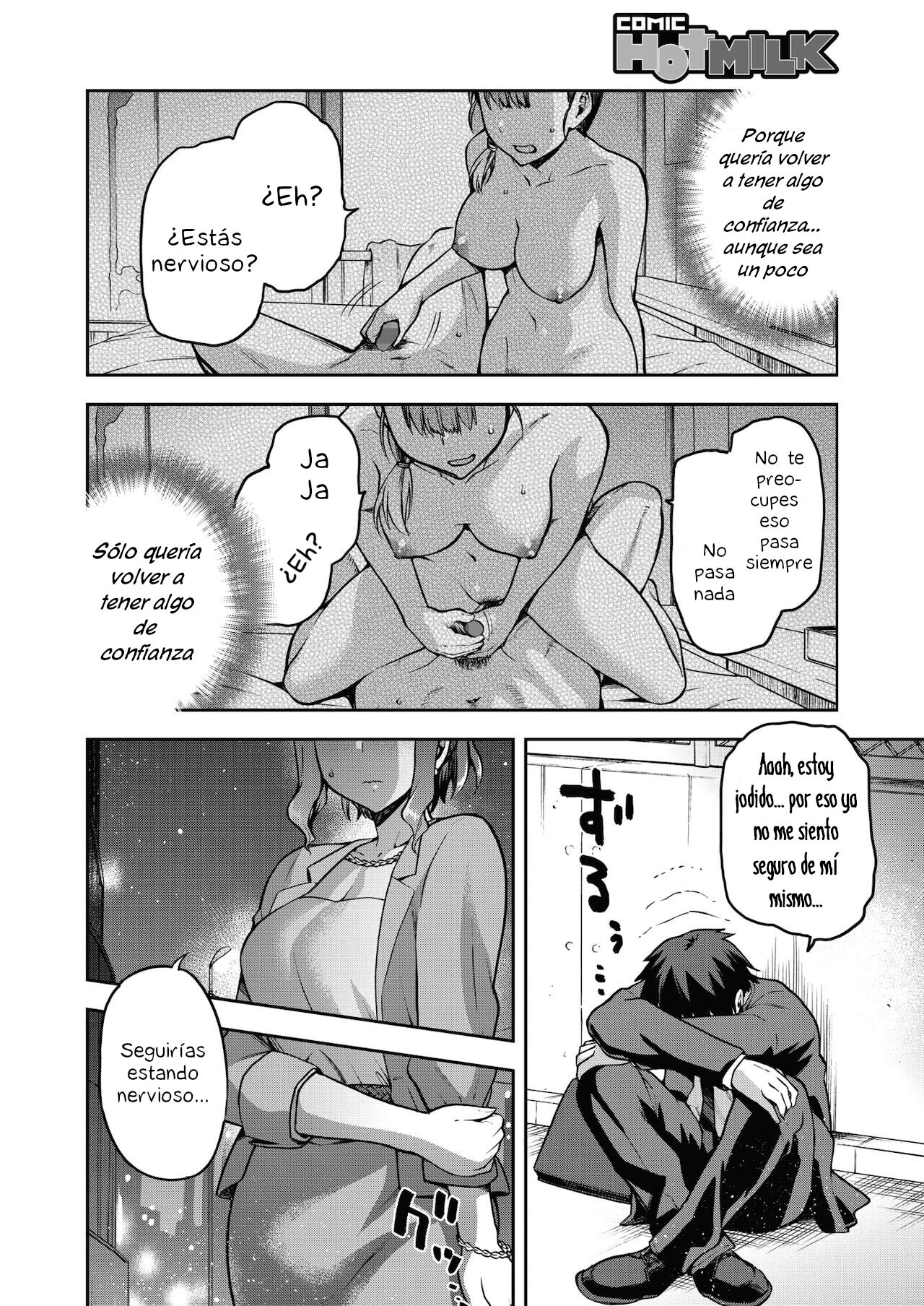 Nani shite mo Ii Hito page 4 full