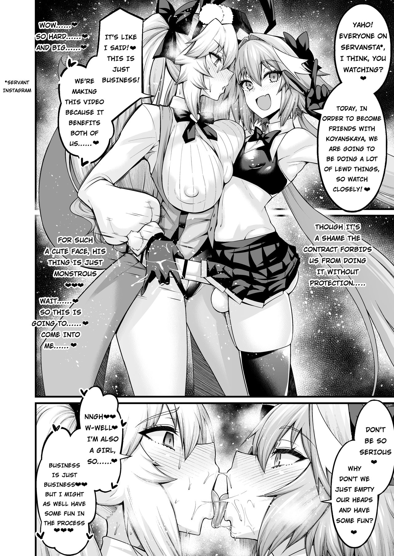 Cojanskaya, Astolfo no Business o Suru | Koyanskaya does business with Astolfo page 1 full
