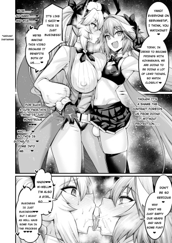 Cojanskaya, Astolfo no Business o Suru | Koyanskaya does business with Astolfo cover